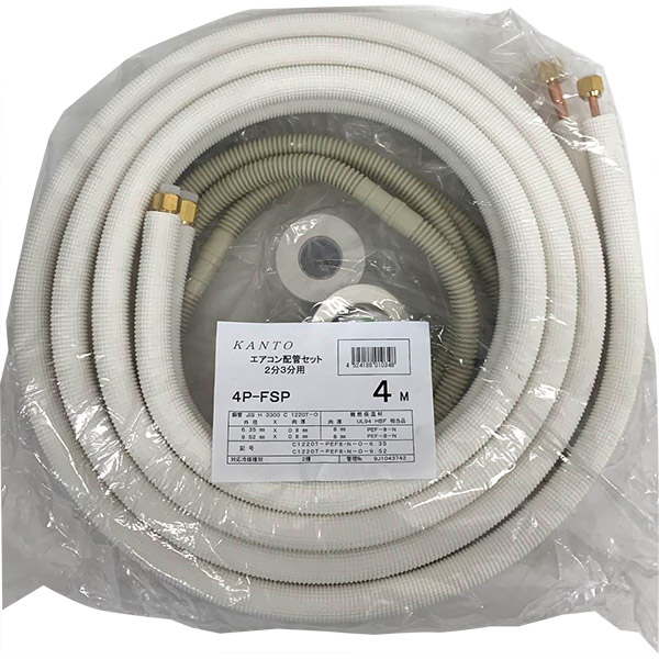 楽天市場】エアコン 配管 4m 因幡の通販