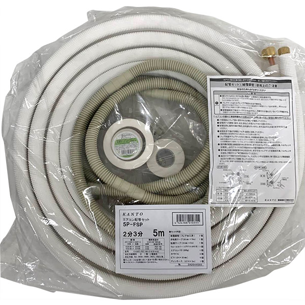 楽天市場】エアコン 配管 セット 5mの通販