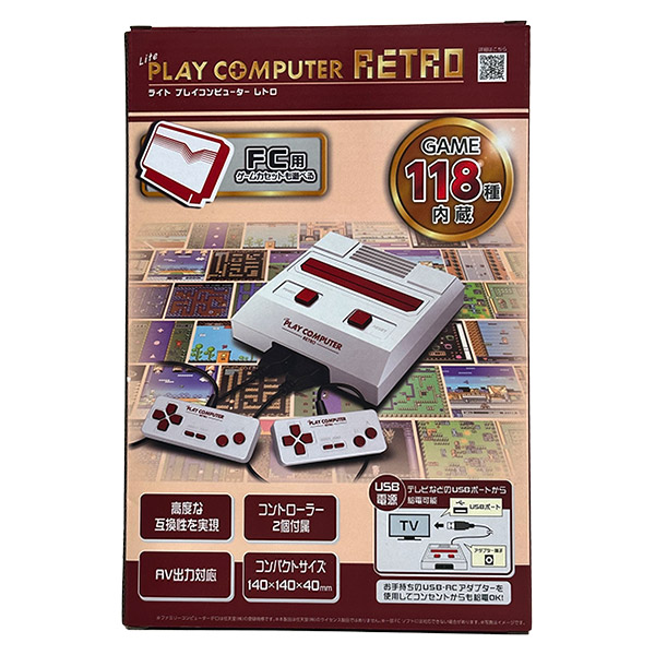 楽天市場】プレイコンピューター レトロ 118の通販