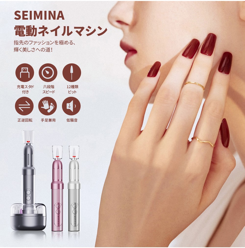 楽天市場】【顧客満足度99.5%獲得】【楽天1位】☆充電スタンド付き