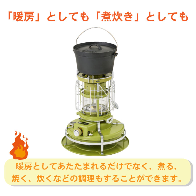 楽天市場】LOGOS×ALADDIN ロゴス アラジン パノラマストーブクッカー