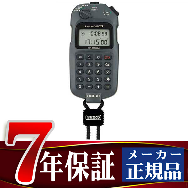 楽天市場】【正規品】セイコー ストップウォッチ SEIKO WATCH サウンド