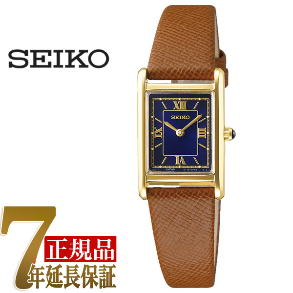 楽天市場】セイコー セレクション SEIKO SELECTION ナノユニバース