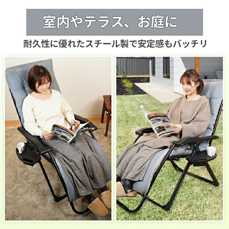 楽天市場】＼楽天スーパーセール 3/4-3/11限定！ 半額商品