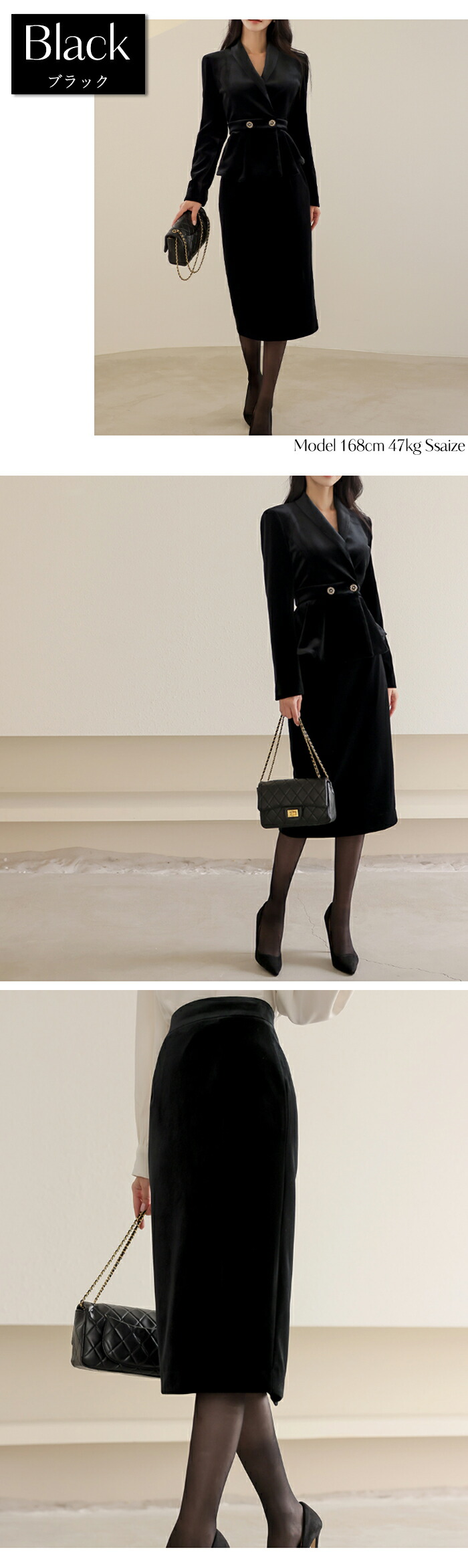 楽天市場】セットアップ レディース フォーマル 春 秋冬 ベロア ぺ