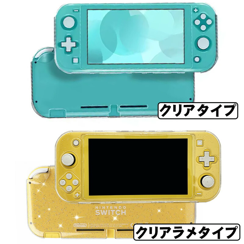 640) 整備済み Switch Lite ターコイズ Amazon.co.jp: 【整備済み品