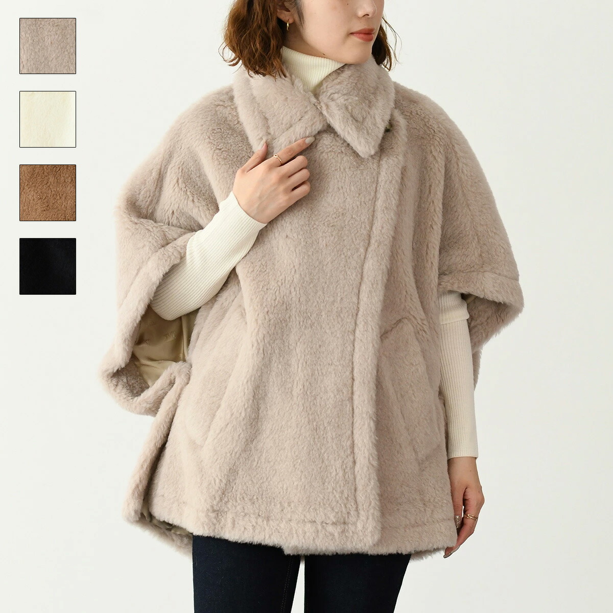 楽天市場】Max Mara マックスマーラ アウター テディベア TEBE