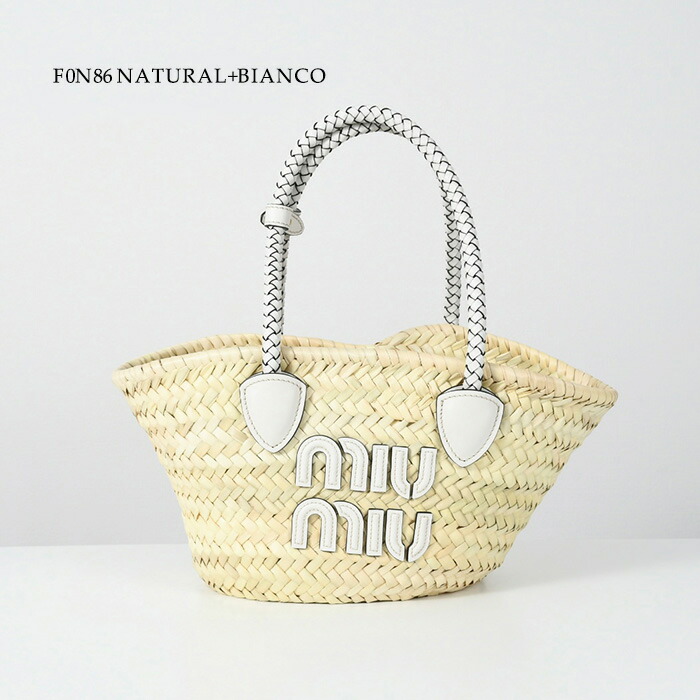 楽天市場】MIU MIU ミュウミュウ かごバッグ ハンドバッグ ショルダー