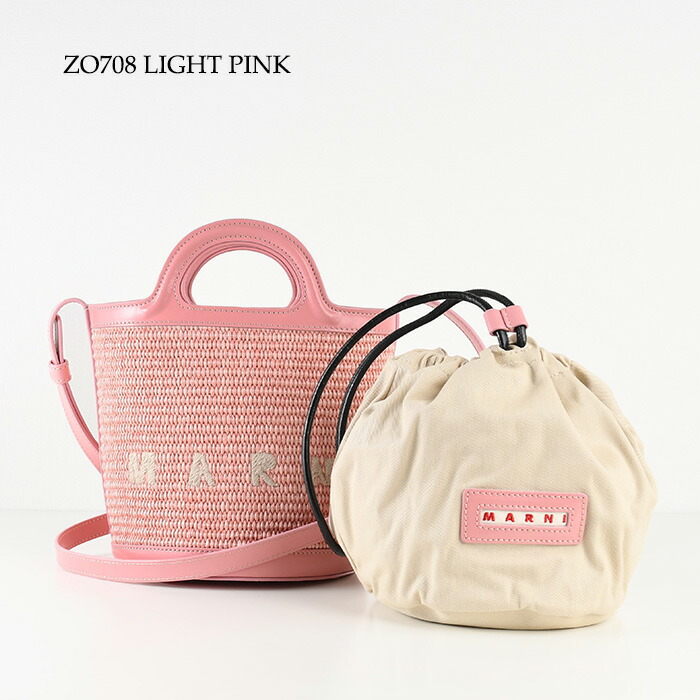 楽天市場】MARNI マルニ バッグ かごバッグ ショルダーバッグ