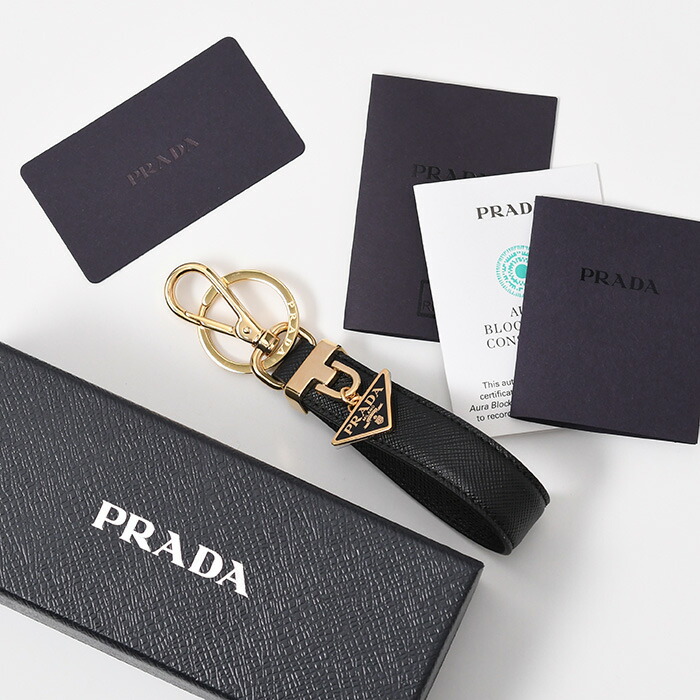 楽天市場】PRADA プラダ キーチャーム キーリング サフィアーノレザー