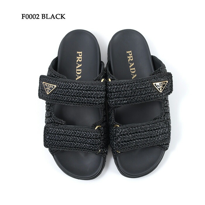 楽天市場】【3/1限定10％オフ＆P10倍】【残り1点】PRADA プラダ