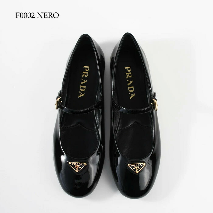 楽天市場】PRADA プラダ シューズ フラットシューズ 1F567N069
