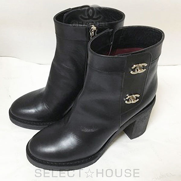 楽天市場】【中古/ユーズド】【超人気商品】【お買い得】シャネル