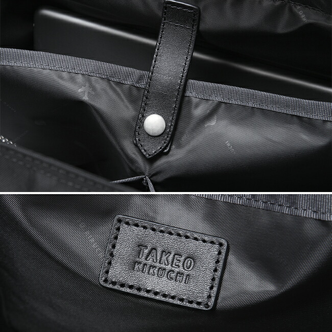 楽天市場】【5H限定豪華プレゼント 2/25 19時～】タケオキクチ バッグ