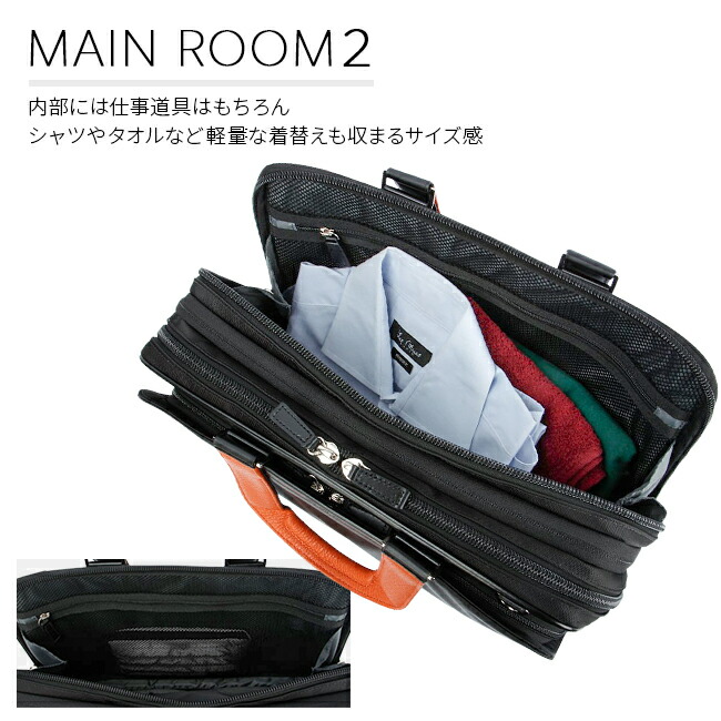 楽天市場】【最大39倍 3/1限定】サムソナイト ビジネスバッグ メンズ