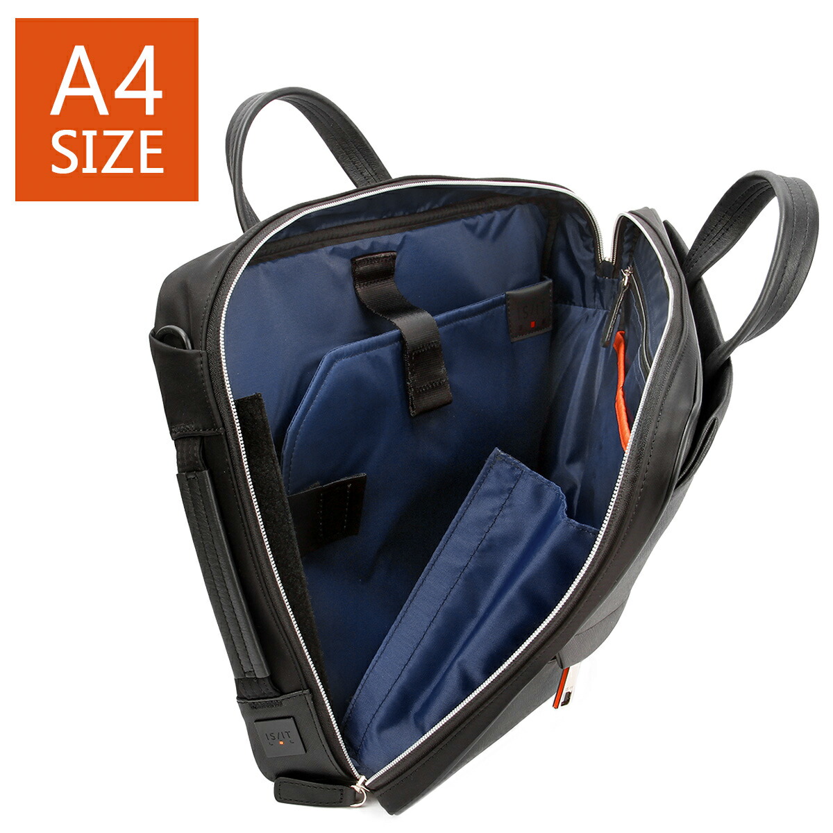 楽天市場】【5H限定豪華プレゼント 2/25 19時～】特典付き ISIT