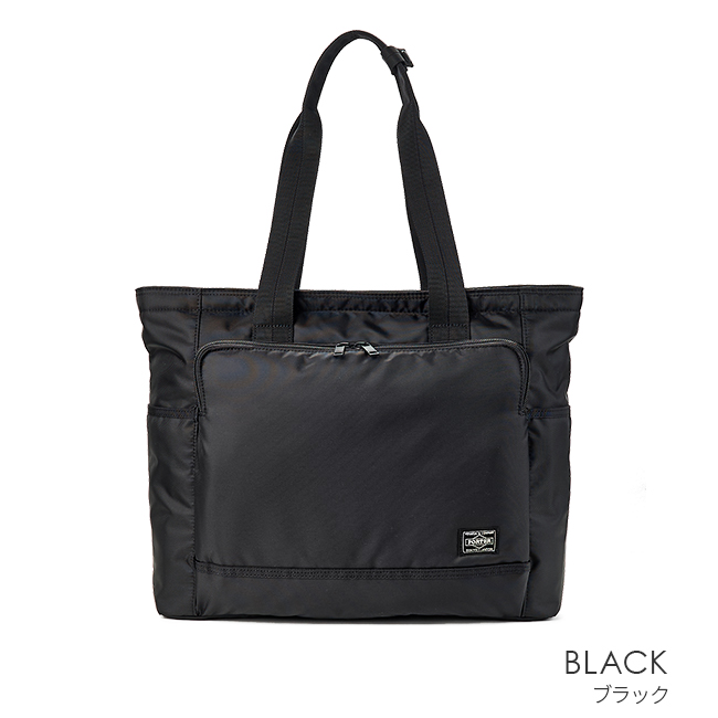 楽天市場】ポーター フラッシュ トートバッグ 689-05948 吉田カバン