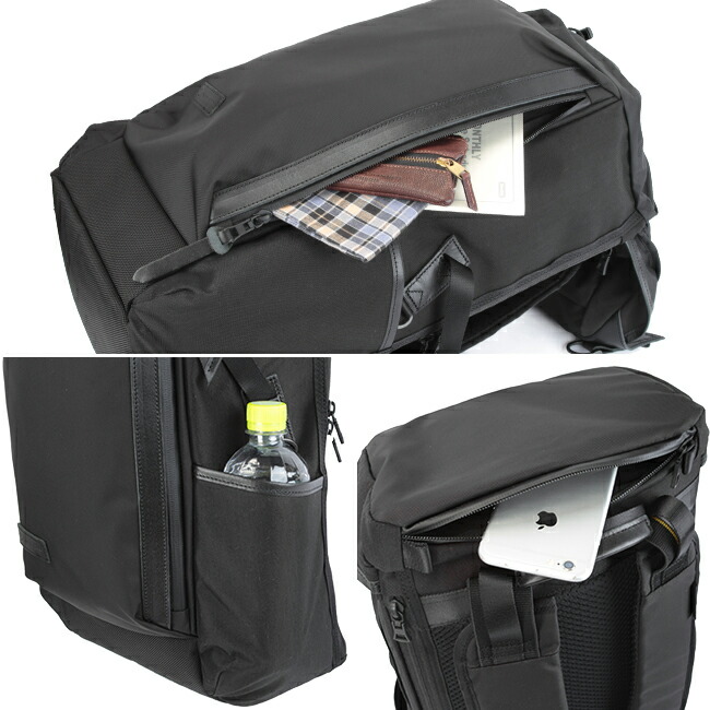 楽天市場】【最大39倍 3/1限定】特典付き マスターピース リュック