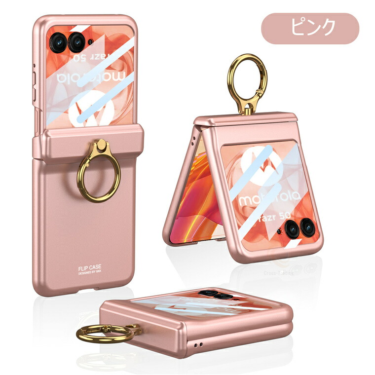 楽天市場】一部在庫発送 motorola razr 60 ケース クリア motorola