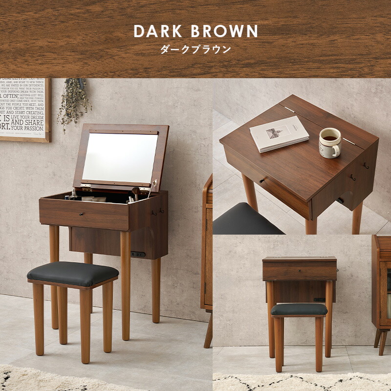 楽天市場】スツール付き ドレッサーデスク 幅50cm 半【完成品】 化粧