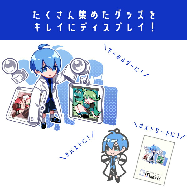 楽天市場】【1日限定☆全品☆5%OFFクーポン】 小さいコレクション収納