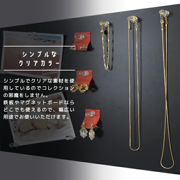 楽天市場】【1日限定☆全品☆5%OFFクーポン】 小さいコレクション収納