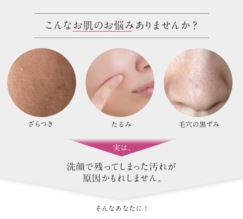 楽天市場】ウォーターピーリング 美顔器 ブリリアントピール 毛穴 超