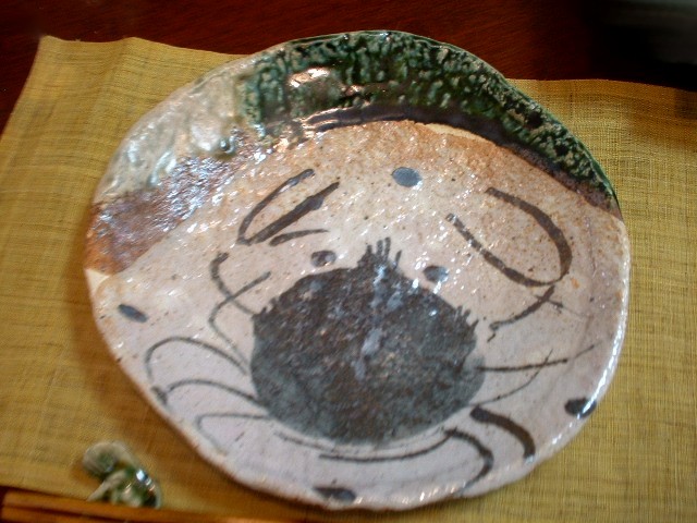 楽天市場】八寸皿 □ 佐藤和次 織部 蟹文 八寸皿 ギフト 和食器 : 織部