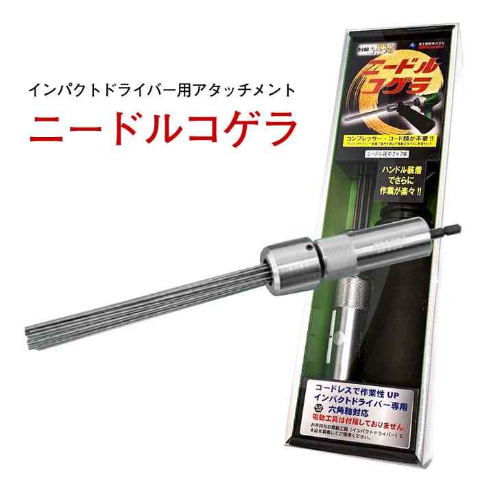 とるねーどSAN 専用 とるねーどSAN 専用 とるねーどSAN 専用 とるねー