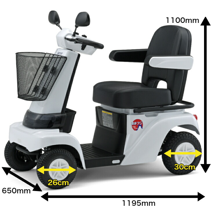 楽天市場】【試乗無料】 全国対応 認定中古車 免許不要 セリオ 電動