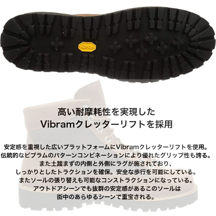 楽天市場】Danner FIELD ダナー ブーツ フィールド ゴアテックス 防水