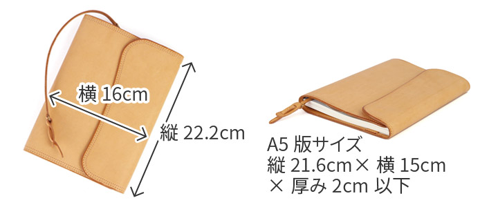 楽天市場】【コルボ 3年保証＋プレゼント付】 CORBO. コルボ ブック