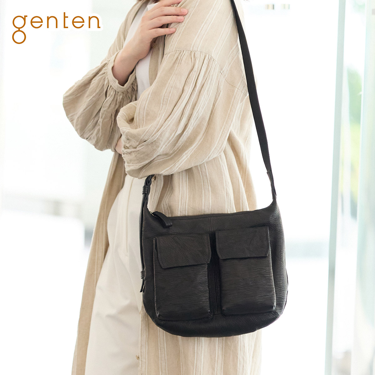 楽天市場】【ゲンテン 3年保証＋ケアセット付】 [2025年2月13日販売