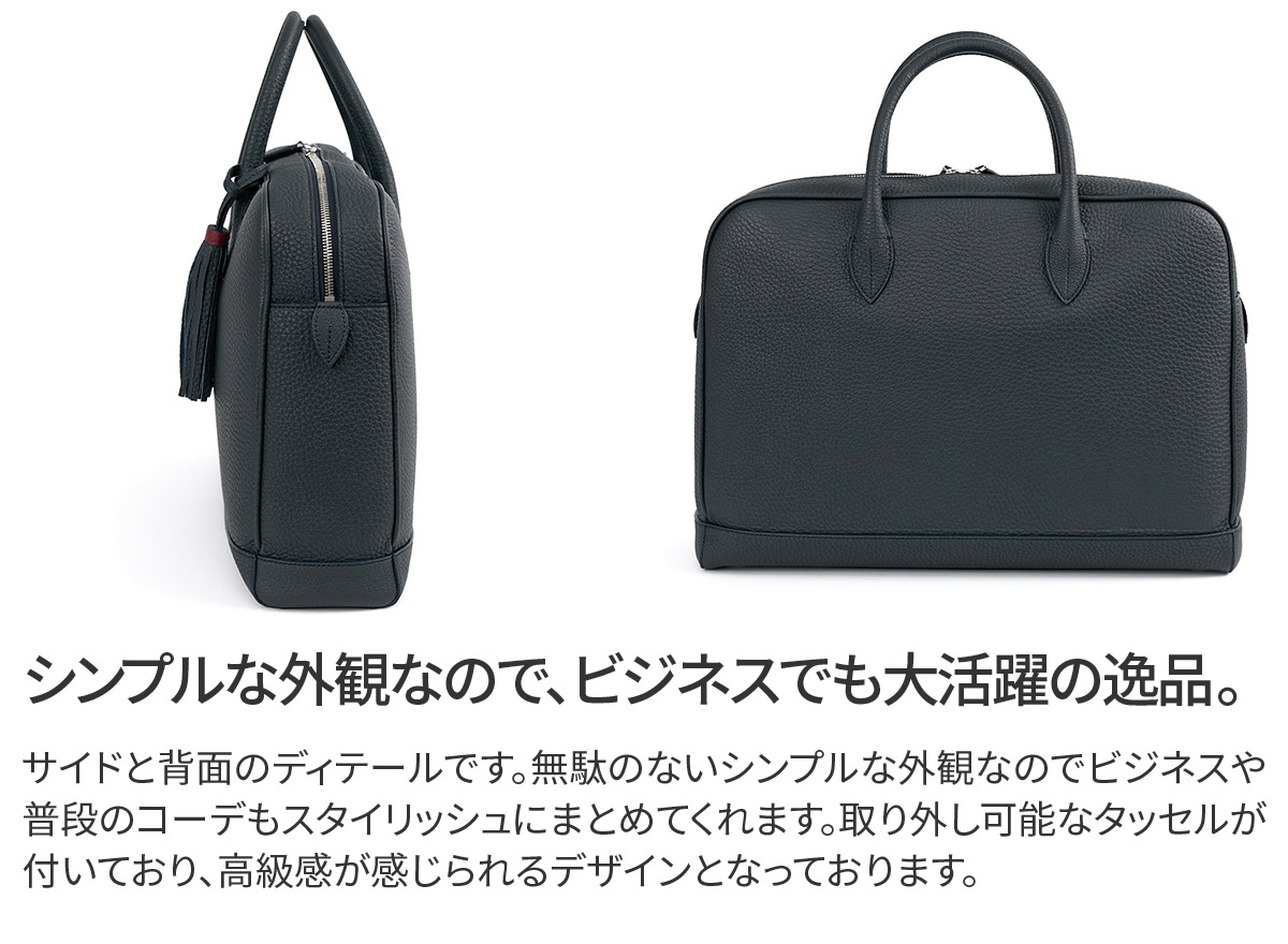 楽天市場】【アカーテ 3年保証＋ケアセット付】 ACATE アカーテ バッグ