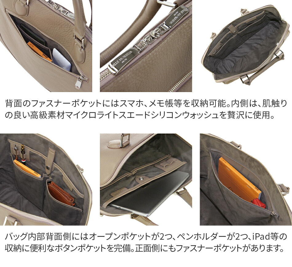 楽天市場】【ペッレモルビダ 3年保証＋ケアセット付】 PELLE MORBIDA