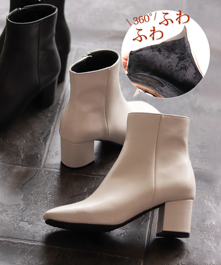 楽天市場】【28日0時〜週末限定10％OFFクーポン】ショートブーツ