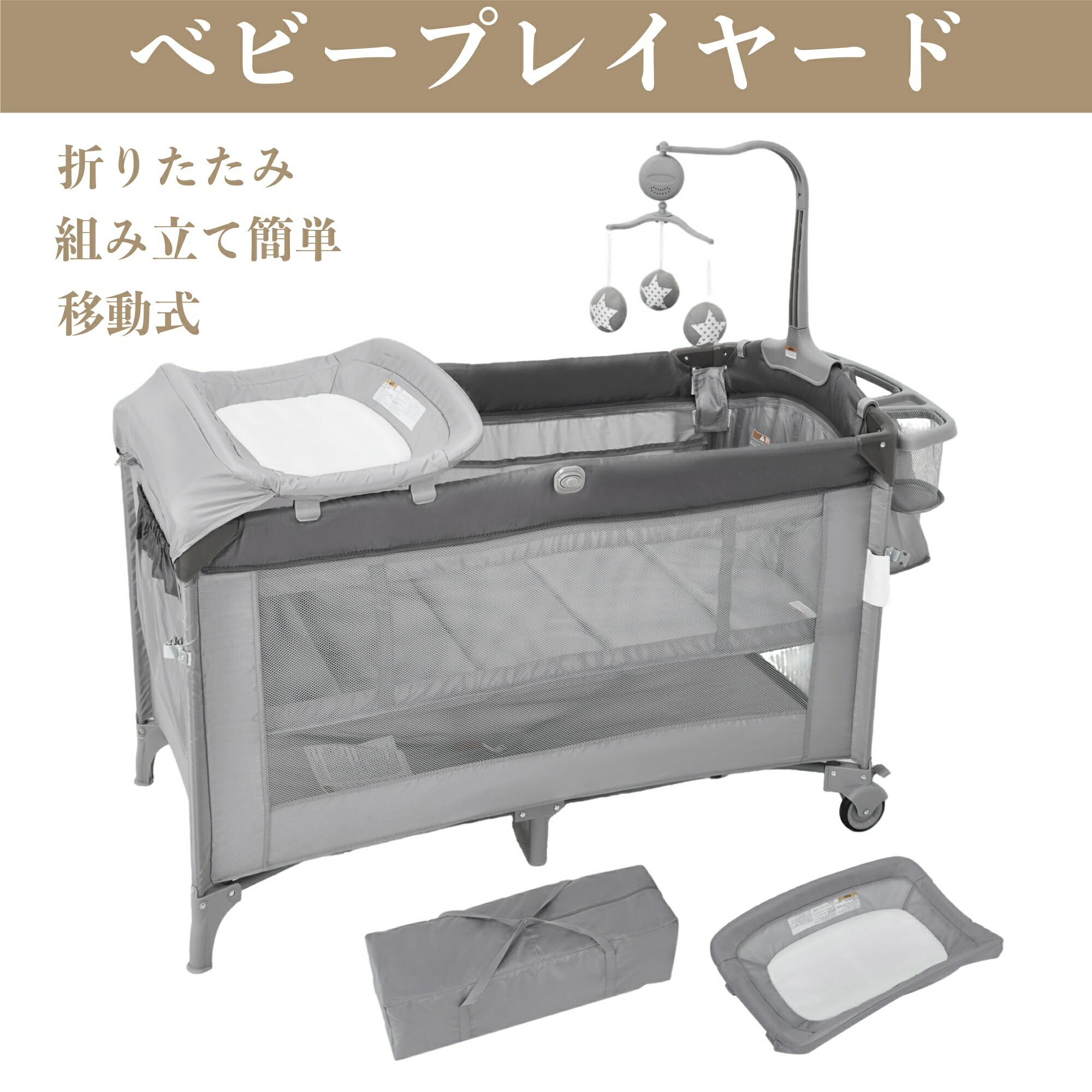 楽天市場】【期間限定10%ポイントバック】＼楽天ランキング入賞＆1年