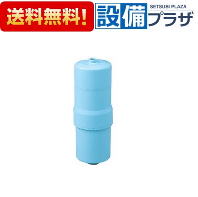 楽天市場】[TK-HS92C1]パナソニック 還元水素水生成器 交換用