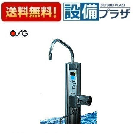 楽天市場】ポイント15倍[NDX-501LM]ヒューマンウォーター Humanwater