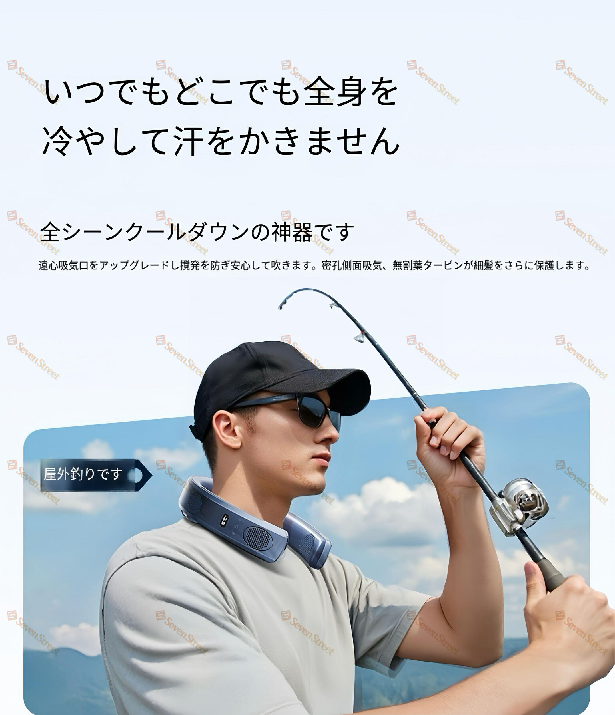 楽天市場】【楽天スーパーSALE】＼赤字覚悟／首掛け扇風機 ネック