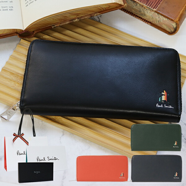 楽天市場】ポールスミス Paul Smith メンズ ファスナー長財布 財布