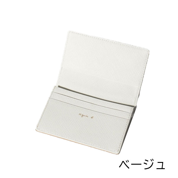 楽天市場】アニエスベー カードケース 名刺入れ ボヤージュ agnesb