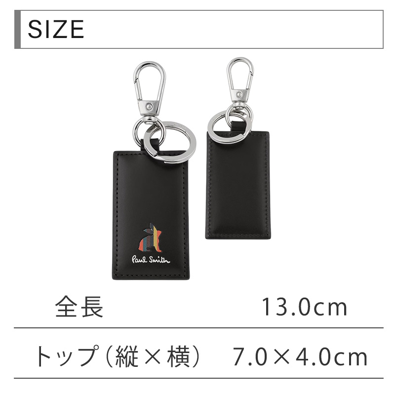 楽天市場】ポールスミス キーリング Paul Smith メンズ マーケトリー