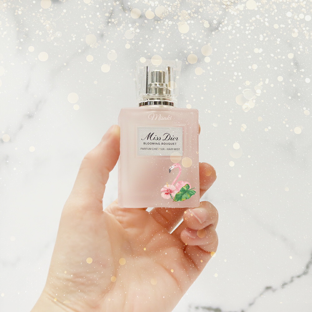 楽天市場】名入れ ディオール ミス ディオール ヘアミスト 30ml 友達