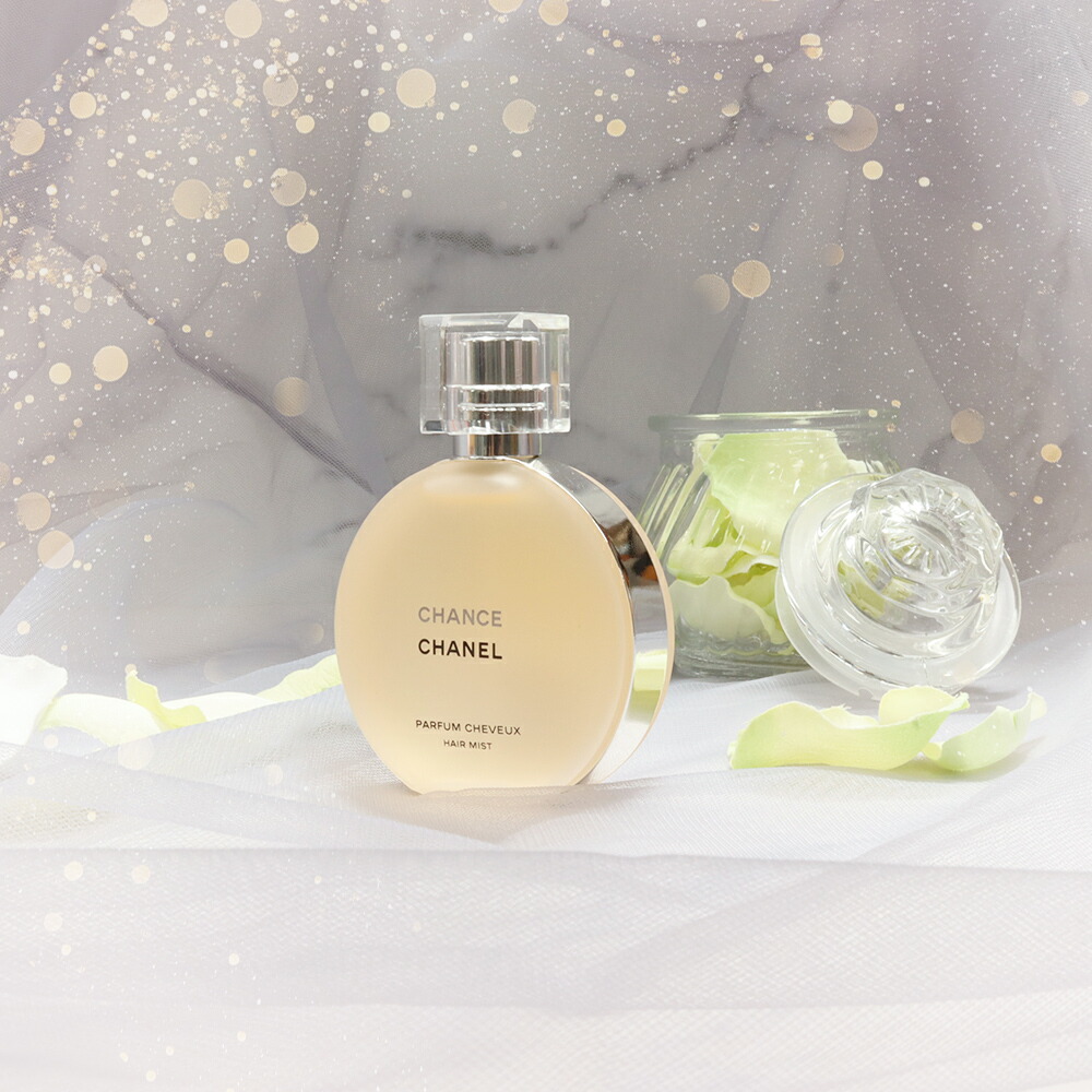 楽天市場】【 国内正規品 公式ラッピング 】 シャネル チャンス