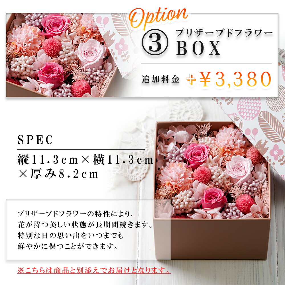 楽天市場】【 国内正規品 公式ラッピング 】 シャネル チャンス