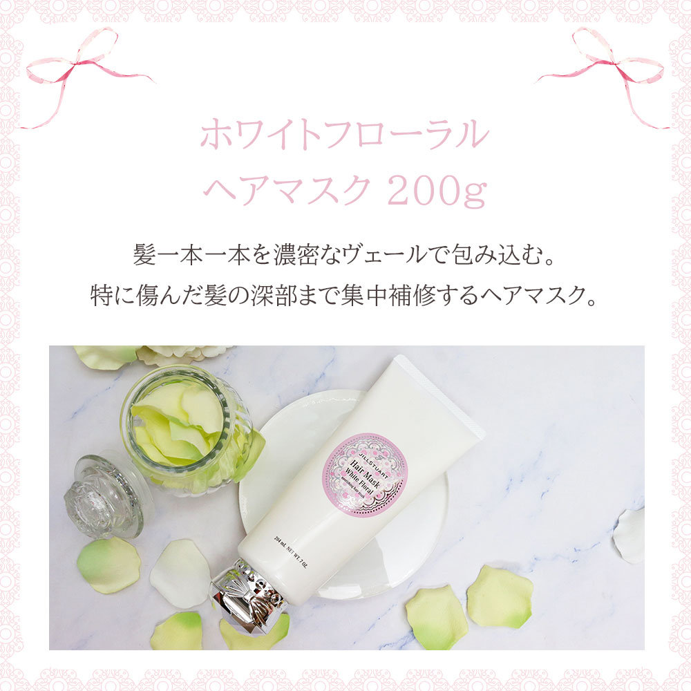 楽天市場】【 国内正規品 公式ラッピング 名入れ対応◎ 】 ジル