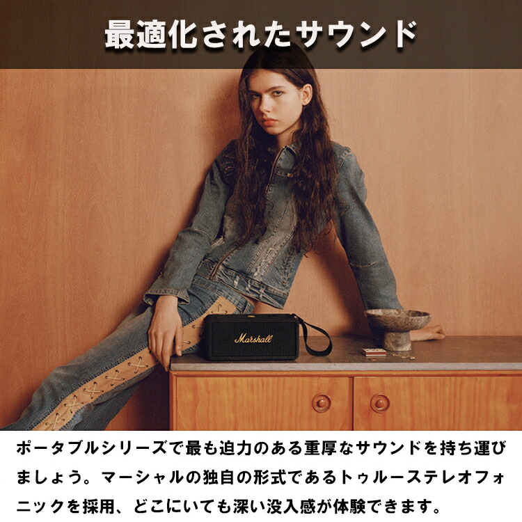 楽天市場】【レビューでプレゼント】MIDDLETON bluetooth スピーカー