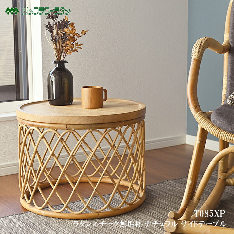 t085xp.jpg?fitin=357:357