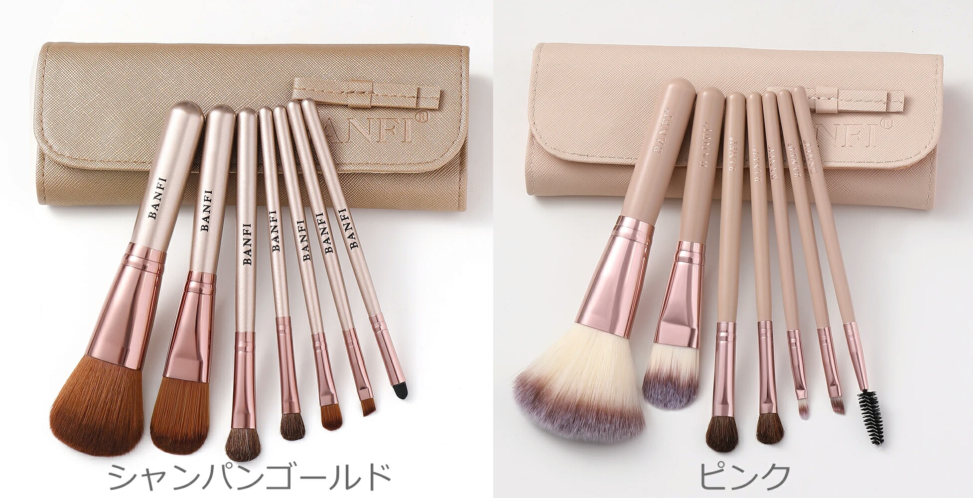 楽天市場】【メイクブラシ 化粧ブラシセット収納ケース付き 7本セット